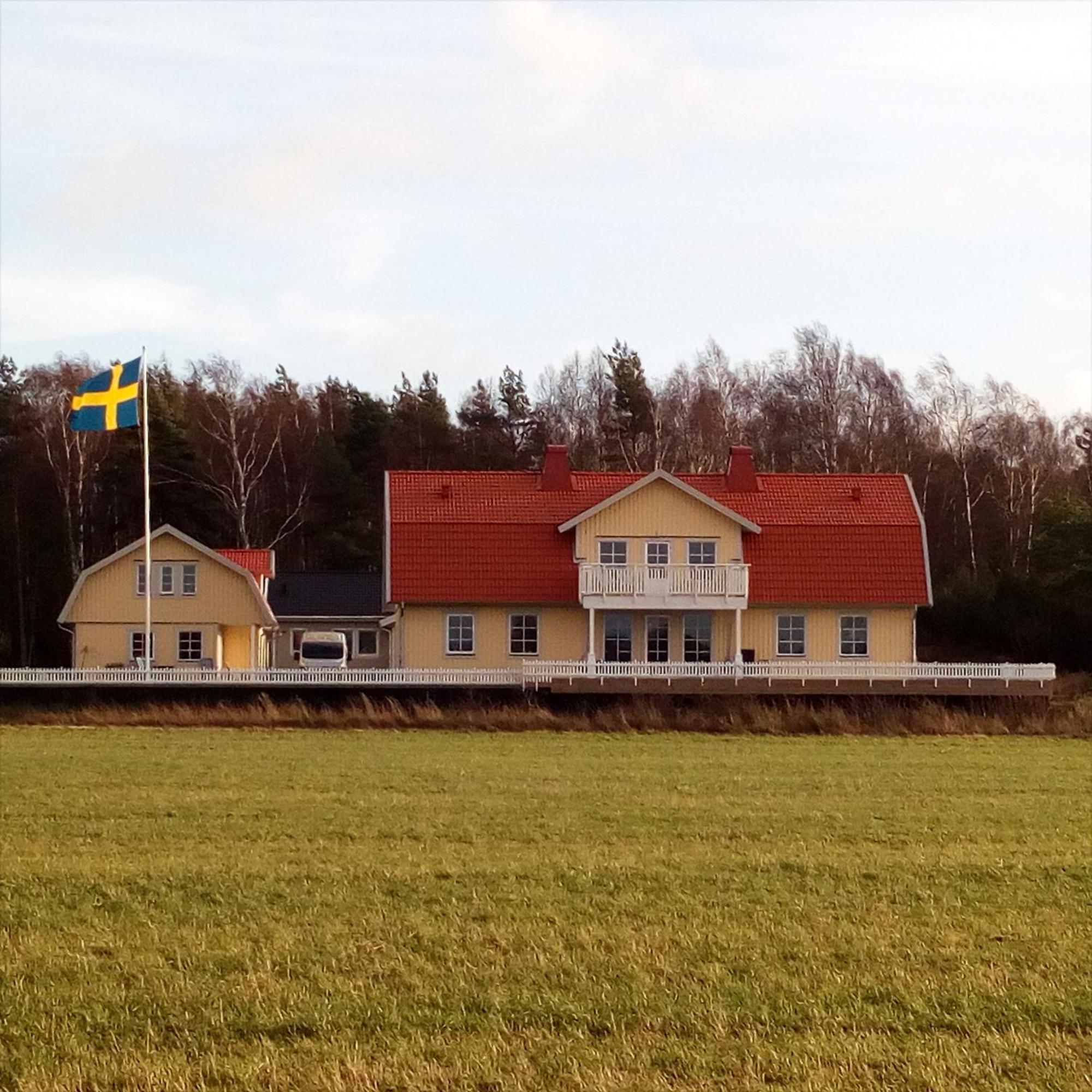 Gula Huset *